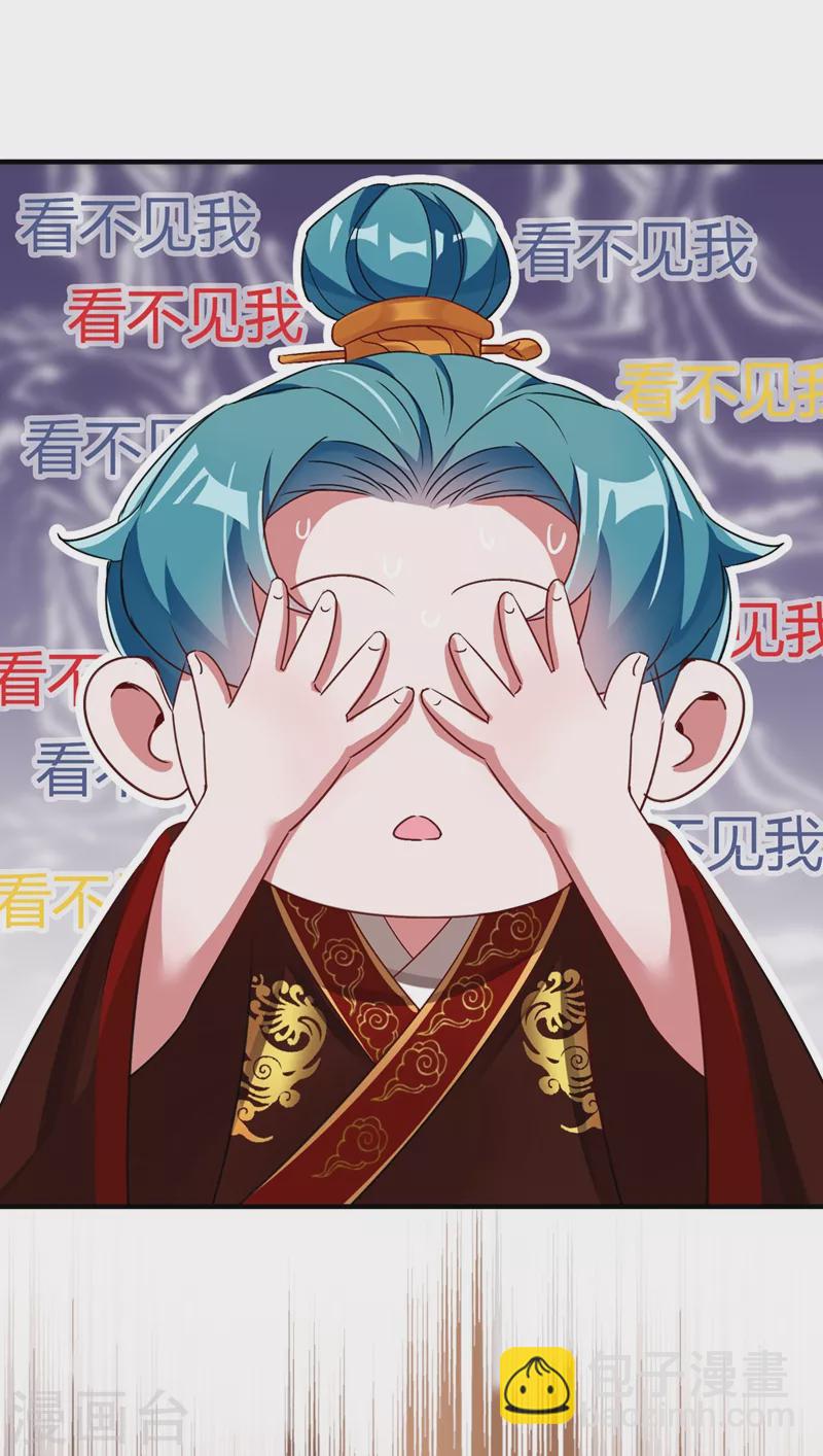 第61话 还有更重要的事-第62话