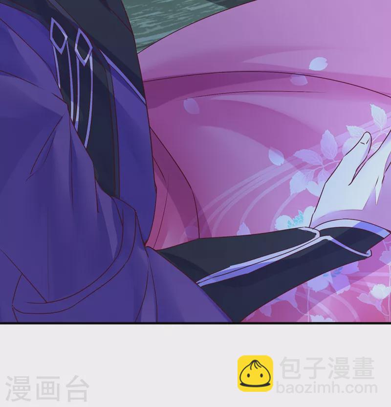 第63话 照顾我的小夫君~-第64话