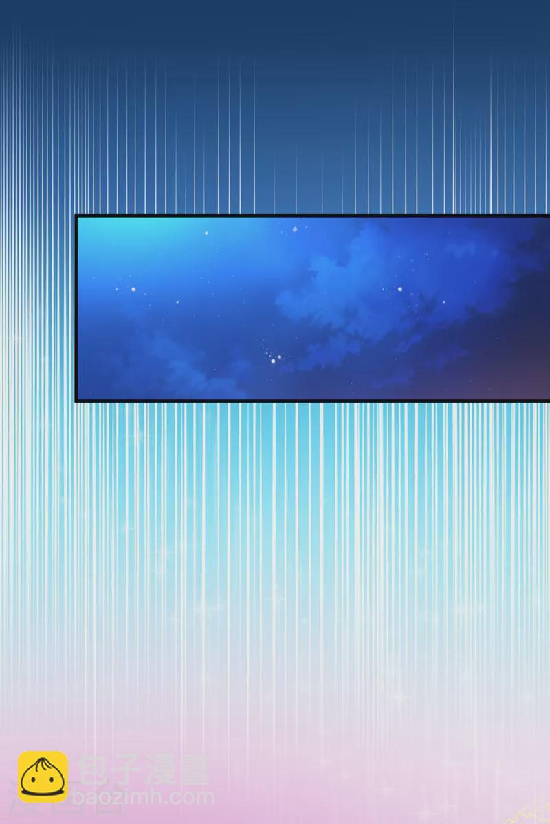 第71话 偷亲被发现了怎么办？-第72话