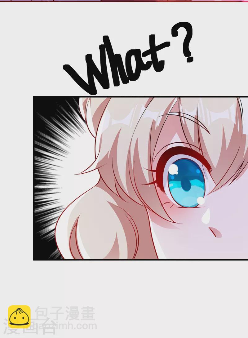 第76话 现在可以回家了-第78话
