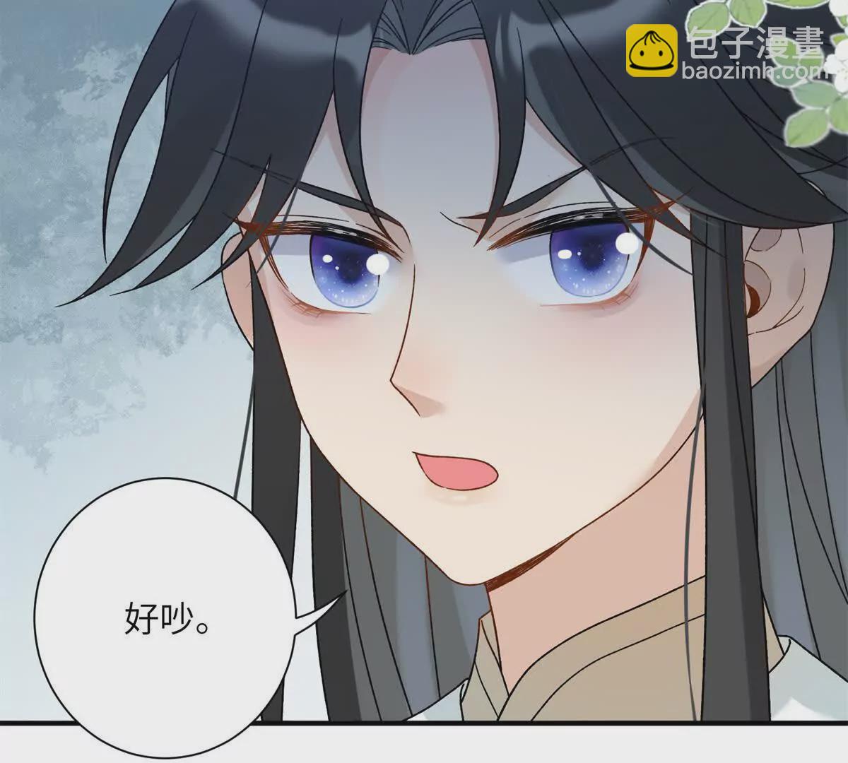 01 小王不干净了！！！(1/3)-第2话