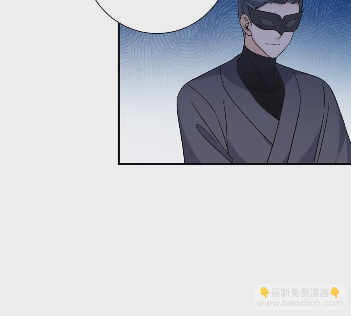 01 小王不干净了！！！(1/3)-第2话