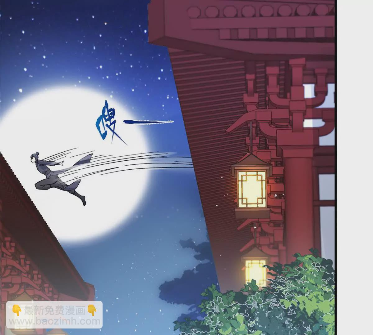 01 小王不干净了！！！(1/3)-第2话