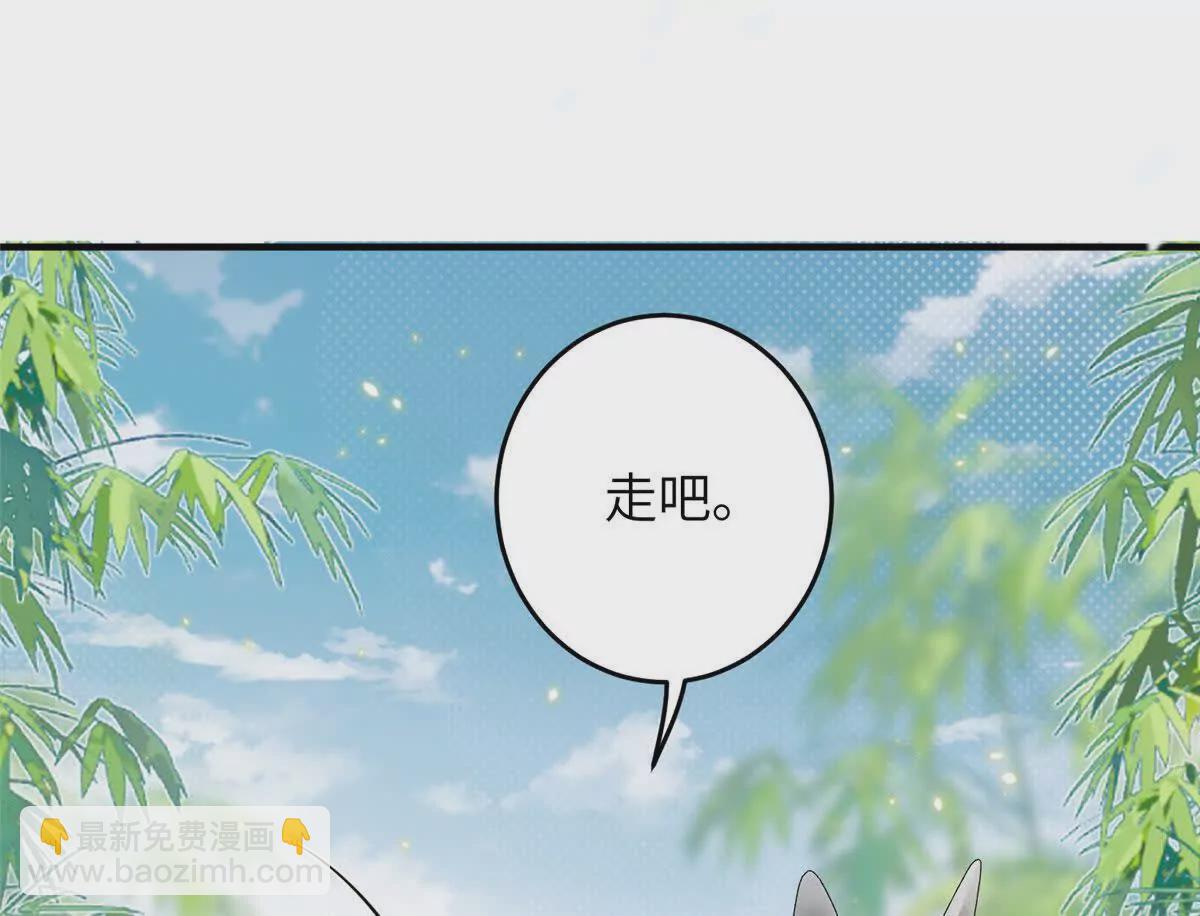 11 送别(1/2)-第12话