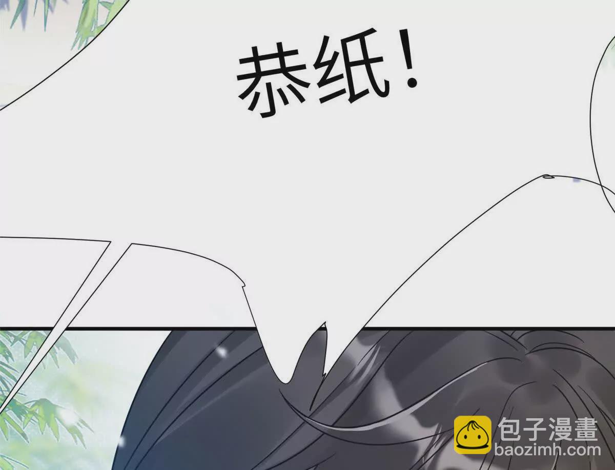11 送别(1/2)-第12话