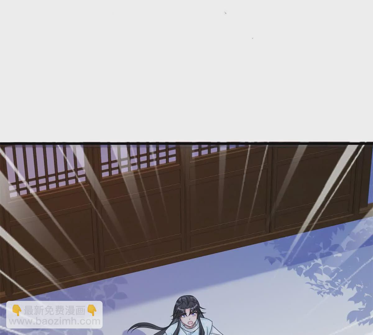03 男子的清白也很重要(1/2)-第4话