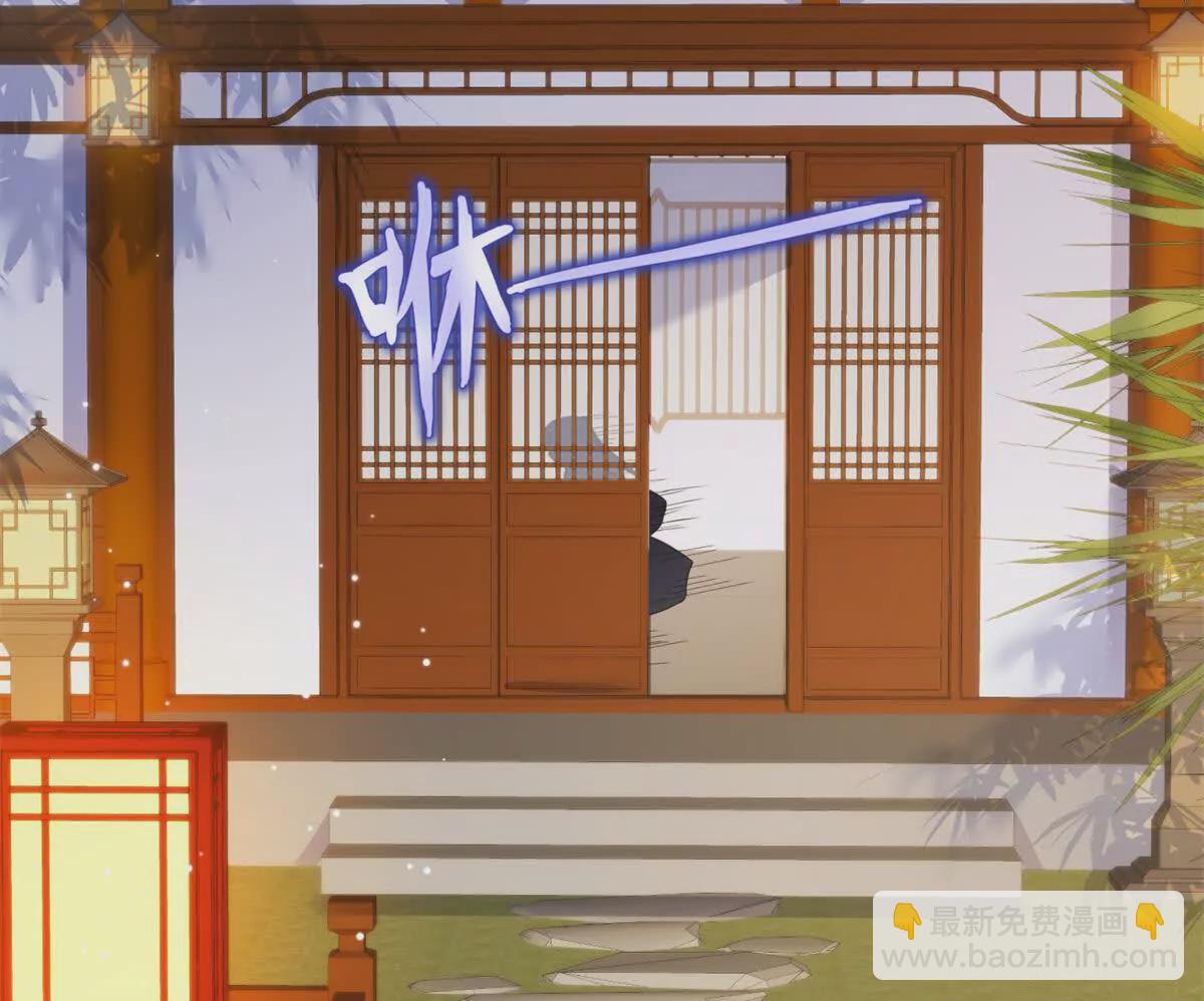 03 男子的清白也很重要(1/2)-第4话