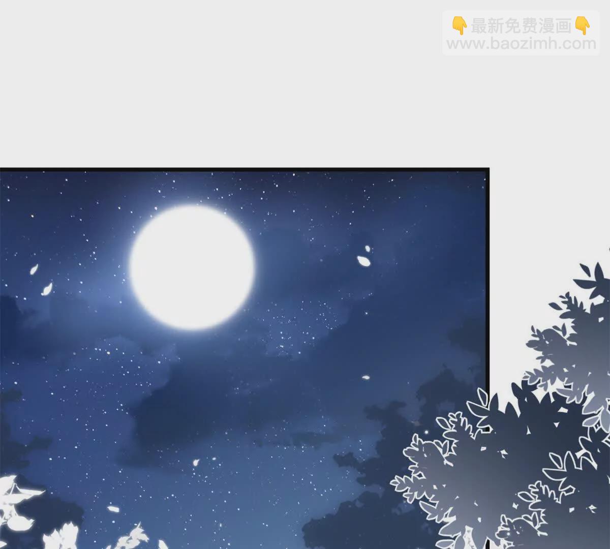 03 男子的清白也很重要(1/2)-第4话