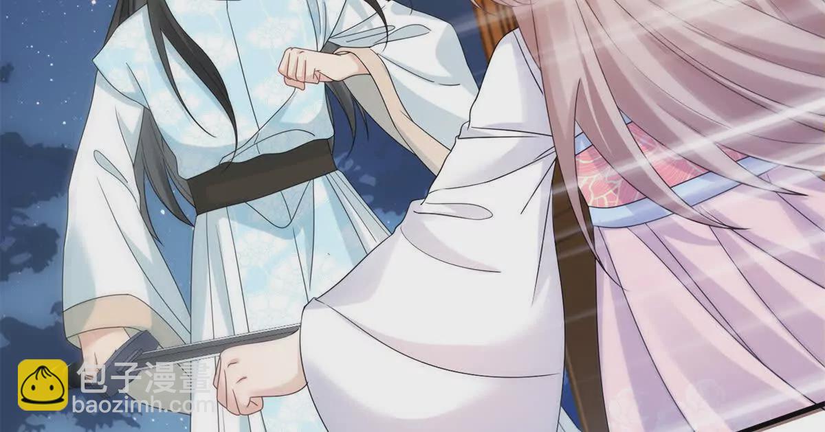 03 男子的清白也很重要(1/2)-第4话