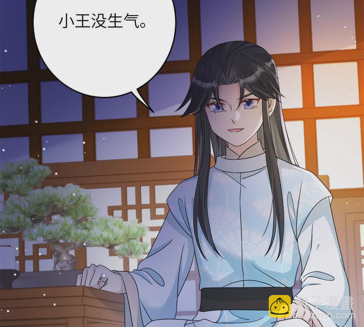 03 男子的清白也很重要(1/2)-第4话