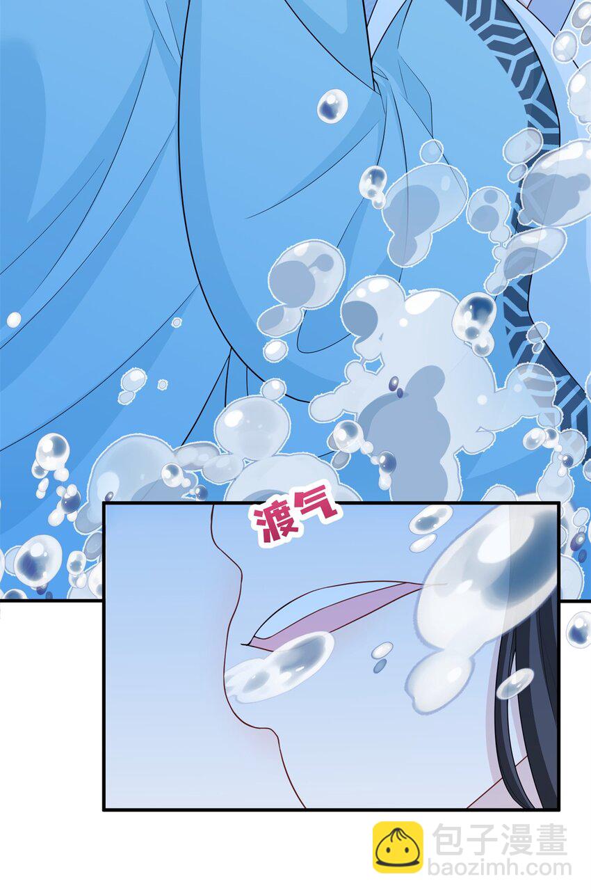 42 双双掉马，袒露真心-第42话