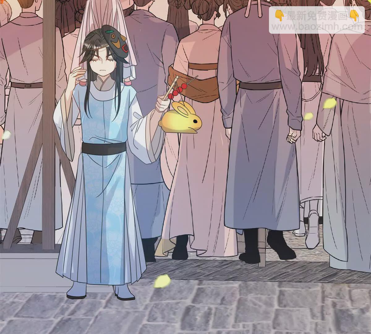 05 叶七七，叫哥哥(1/2)-第6话