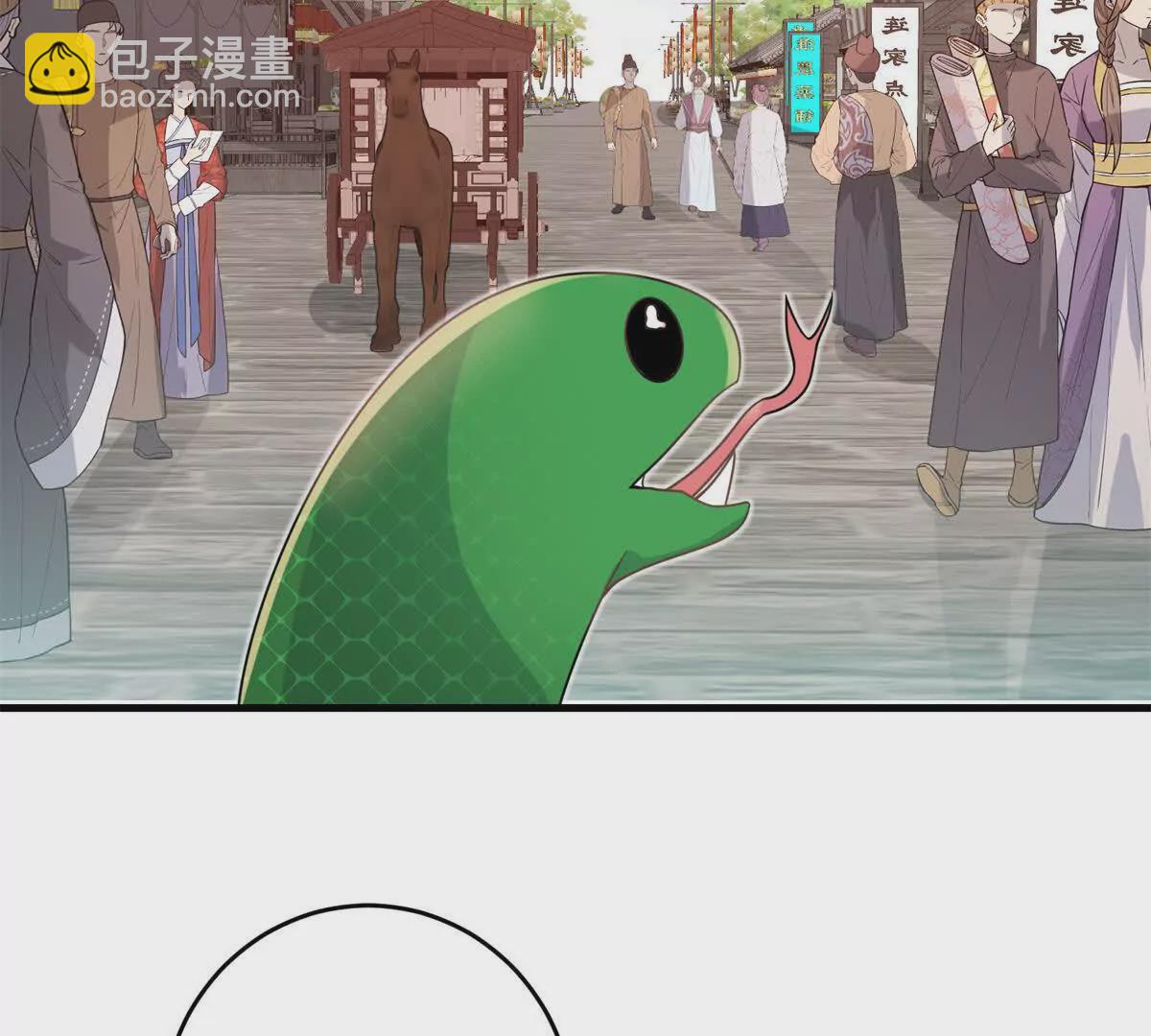 05 叶七七，叫哥哥(1/2)-第6话