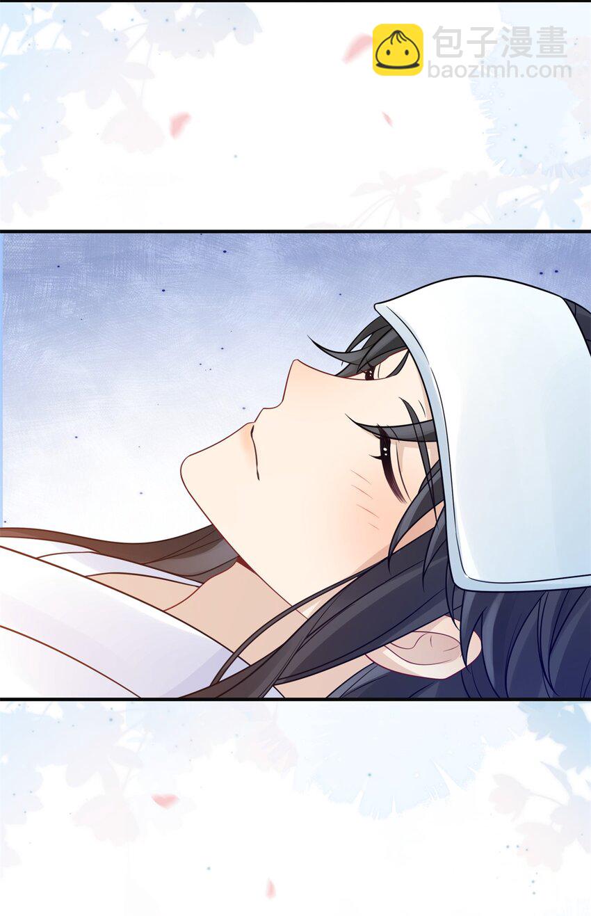 50 大结局：订婚仪式-第50话