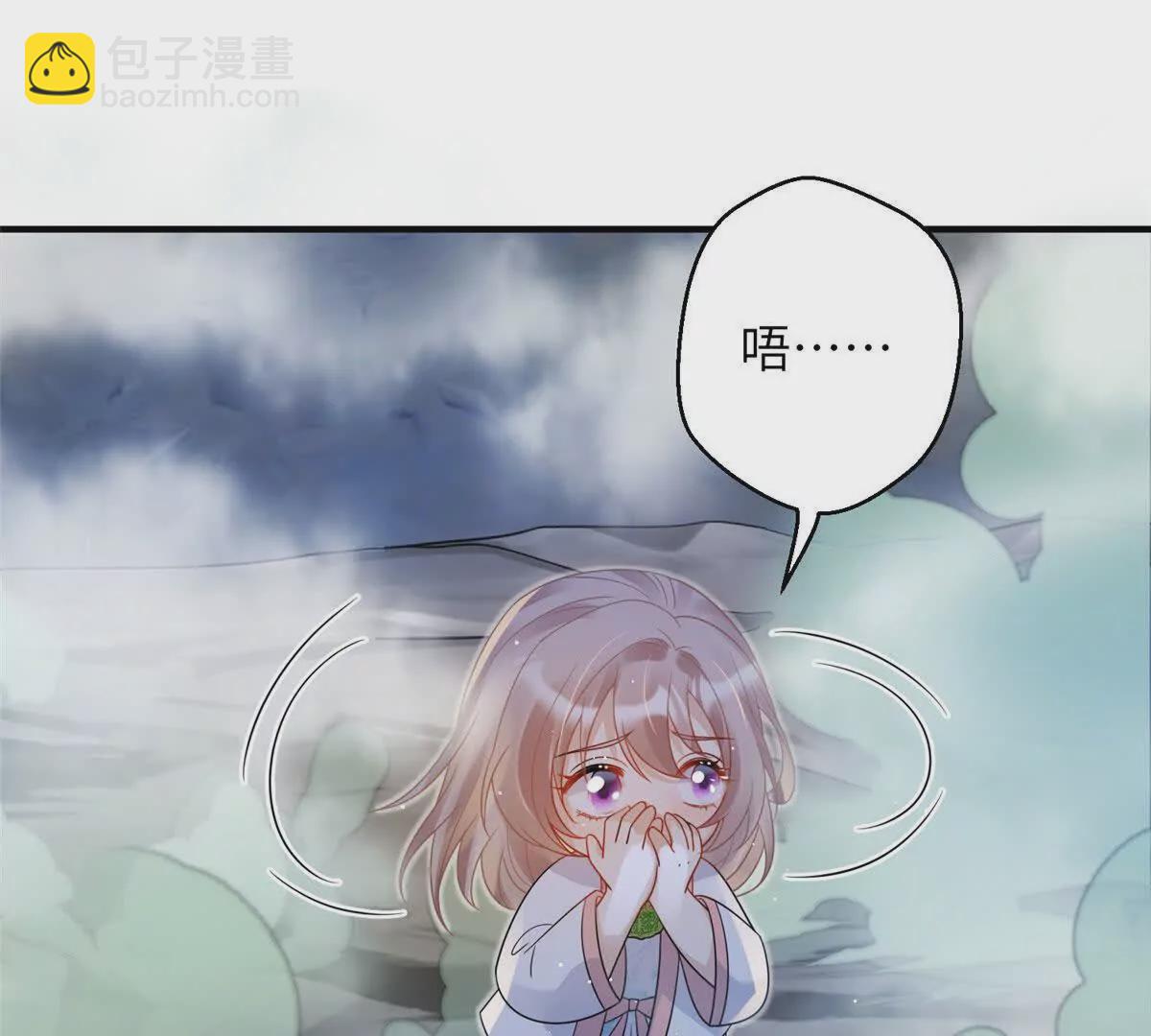 09 坠崖(1/2)-第10话