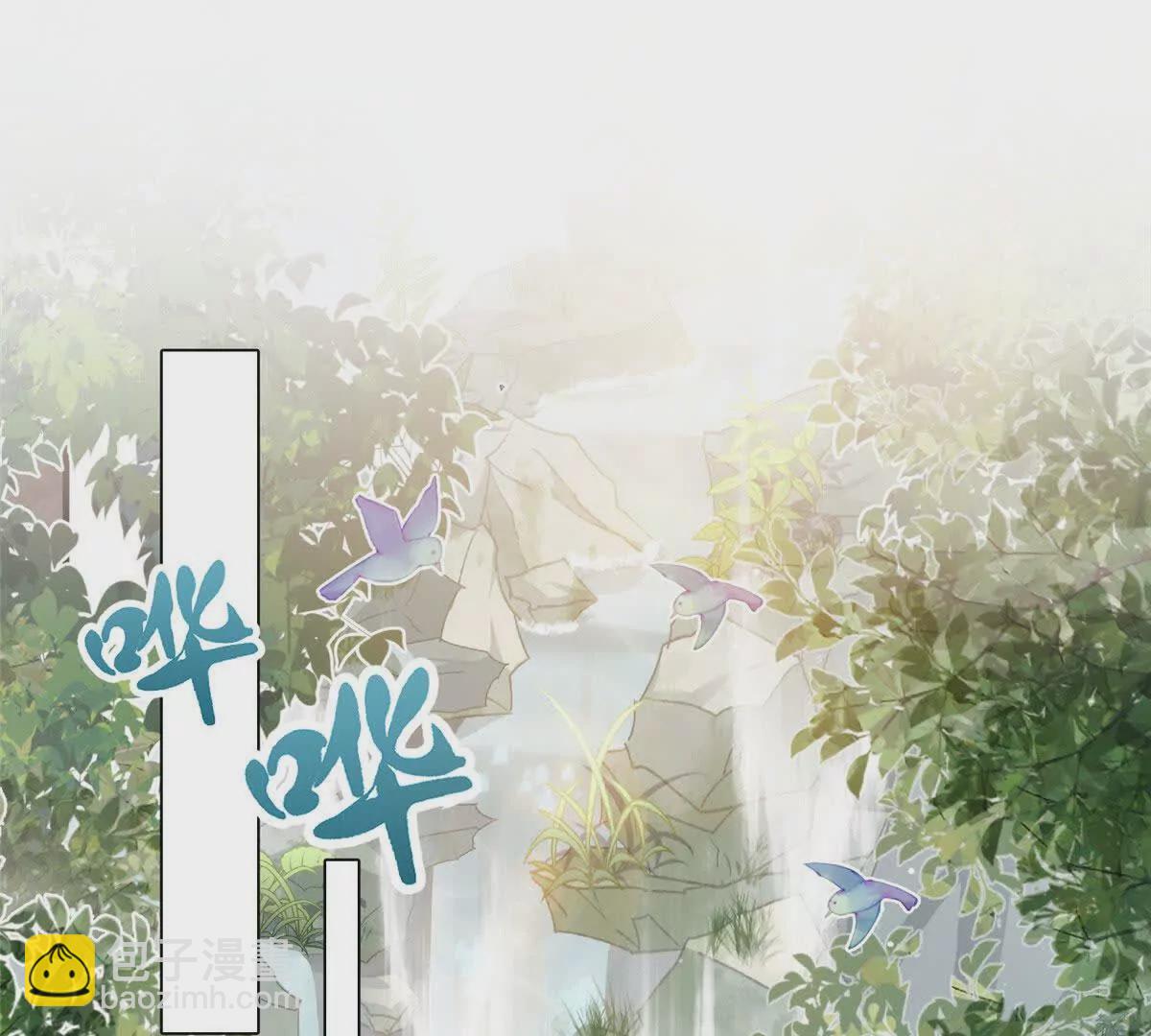 09 坠崖(1/2)-第10话