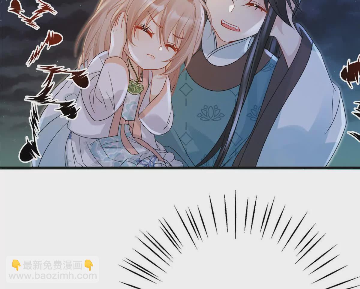 09 坠崖(1/2)-第10话