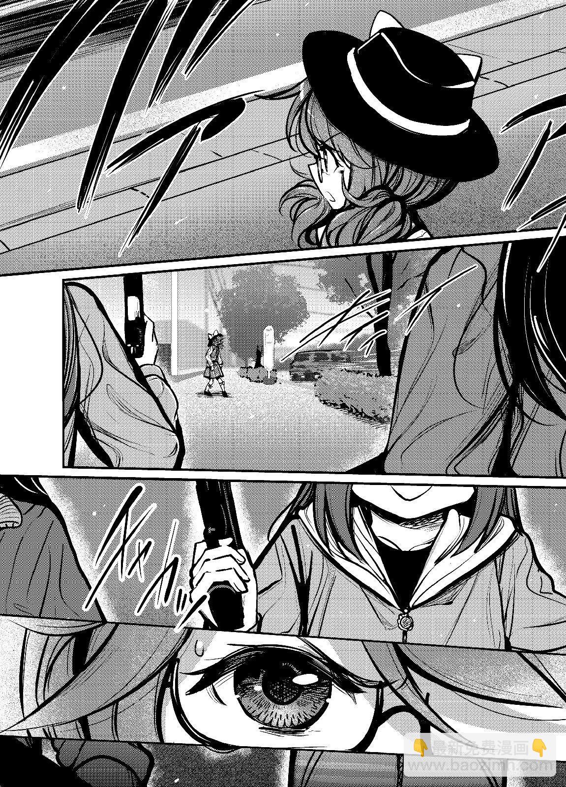 🍟梦幻都市 VIOLET METROPOLIS 第02话 第37页