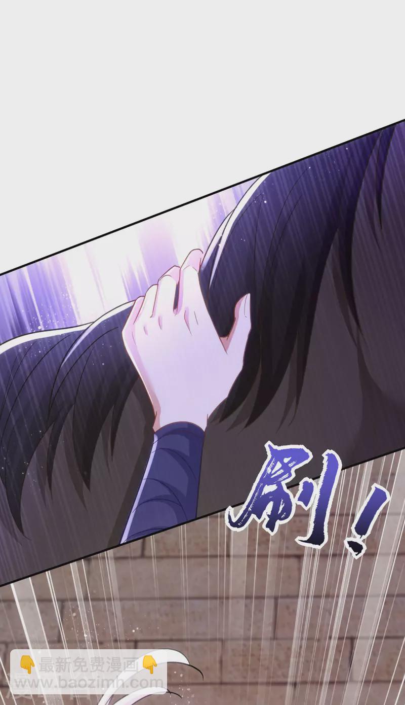 第110话 驯马-第110话