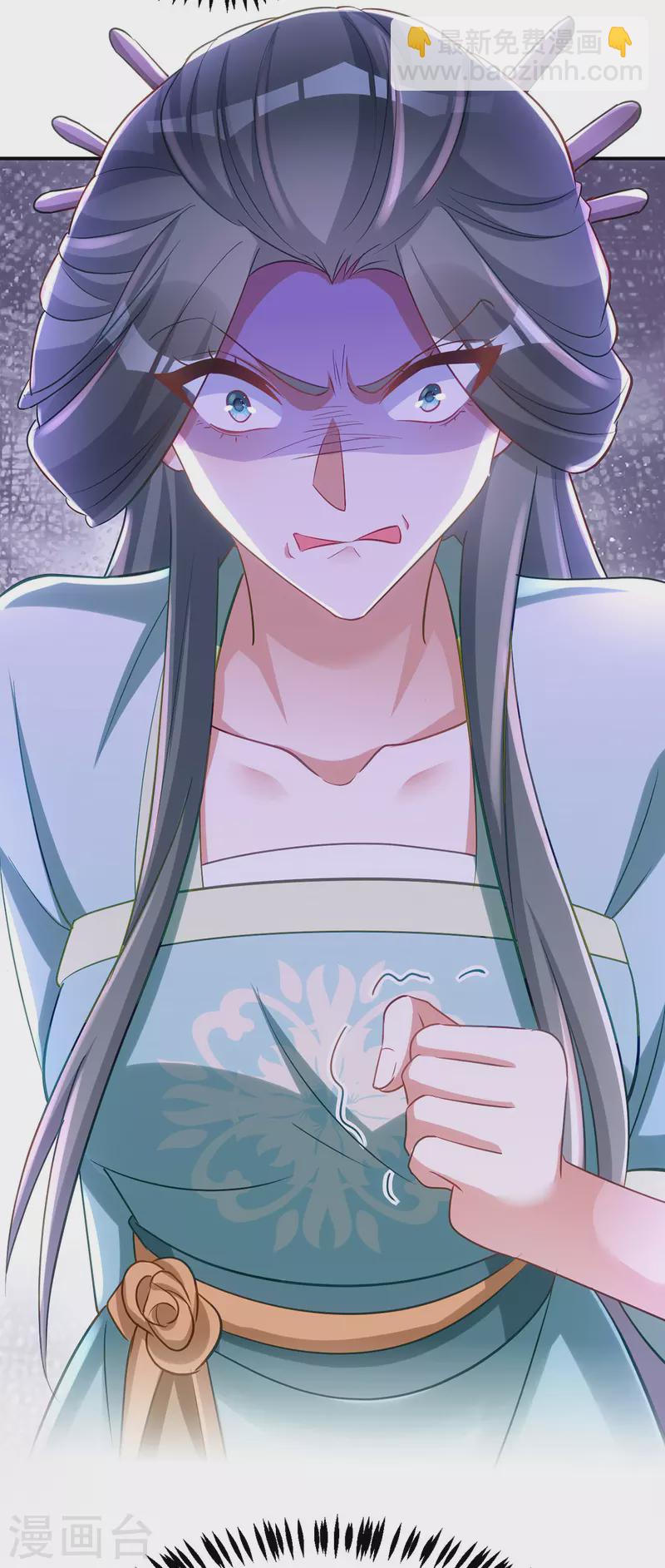第132话 要罚一起罚-第132话