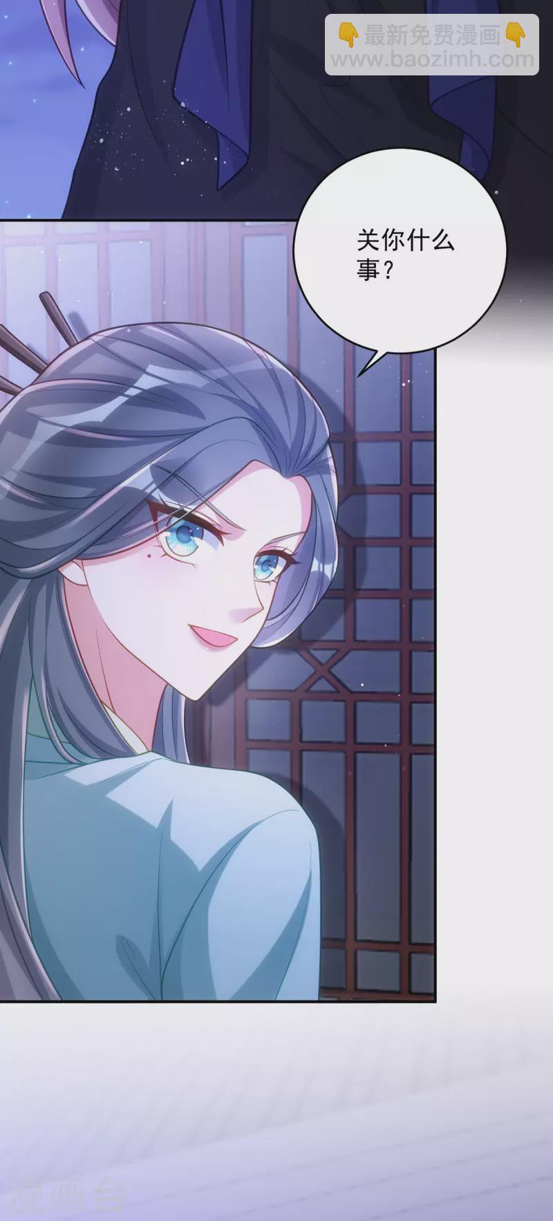 第140话 回城-第140话