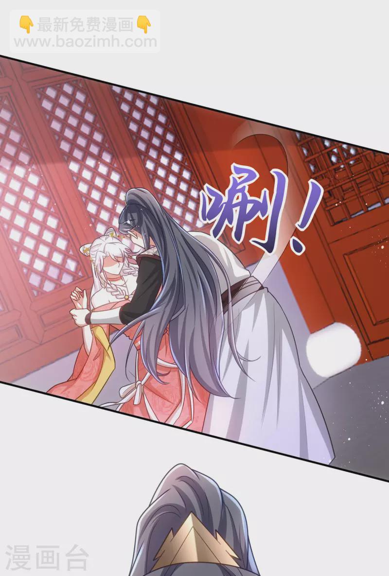 第150话 情不自禁-第150话