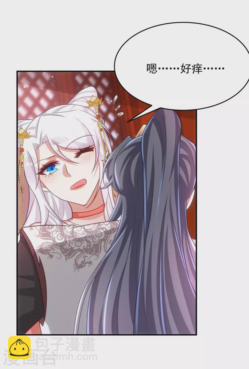 第150话 情不自禁-第150话