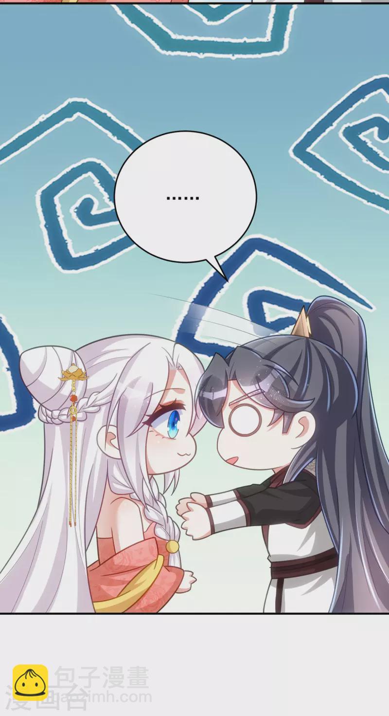 第150话 情不自禁-第150话
