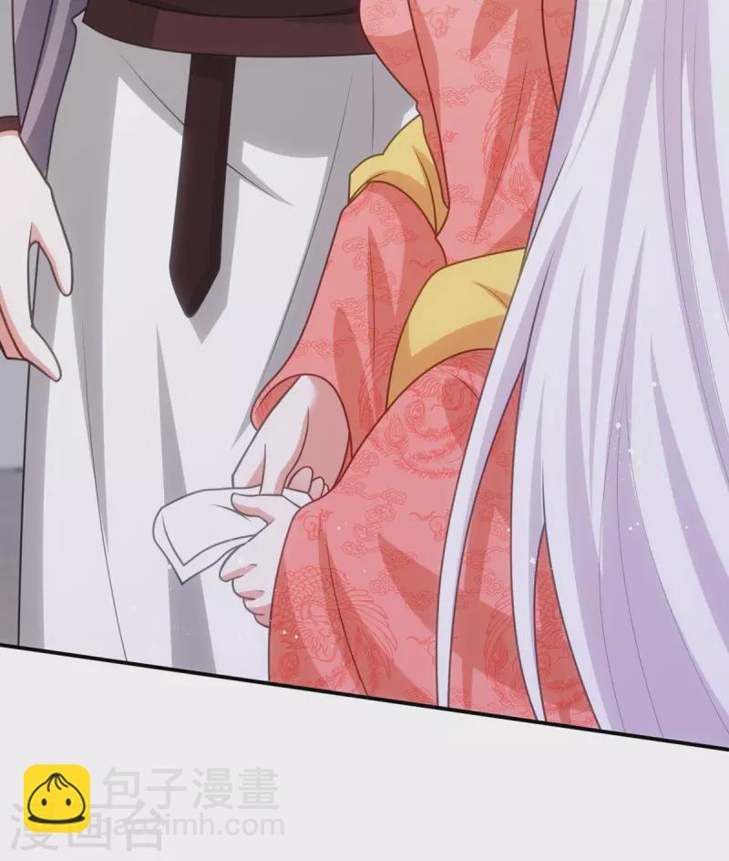 第150话 情不自禁-第150话
