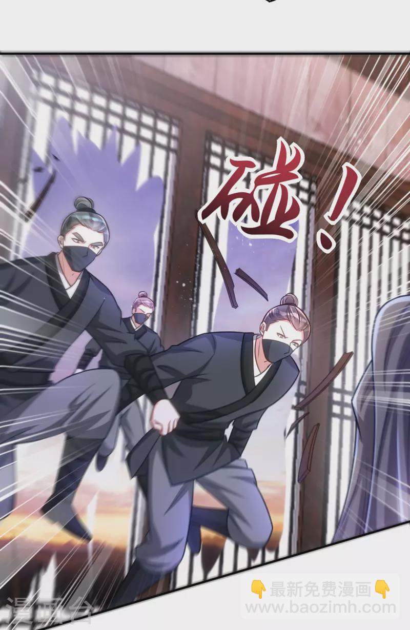 第154话 没有中计-第154话