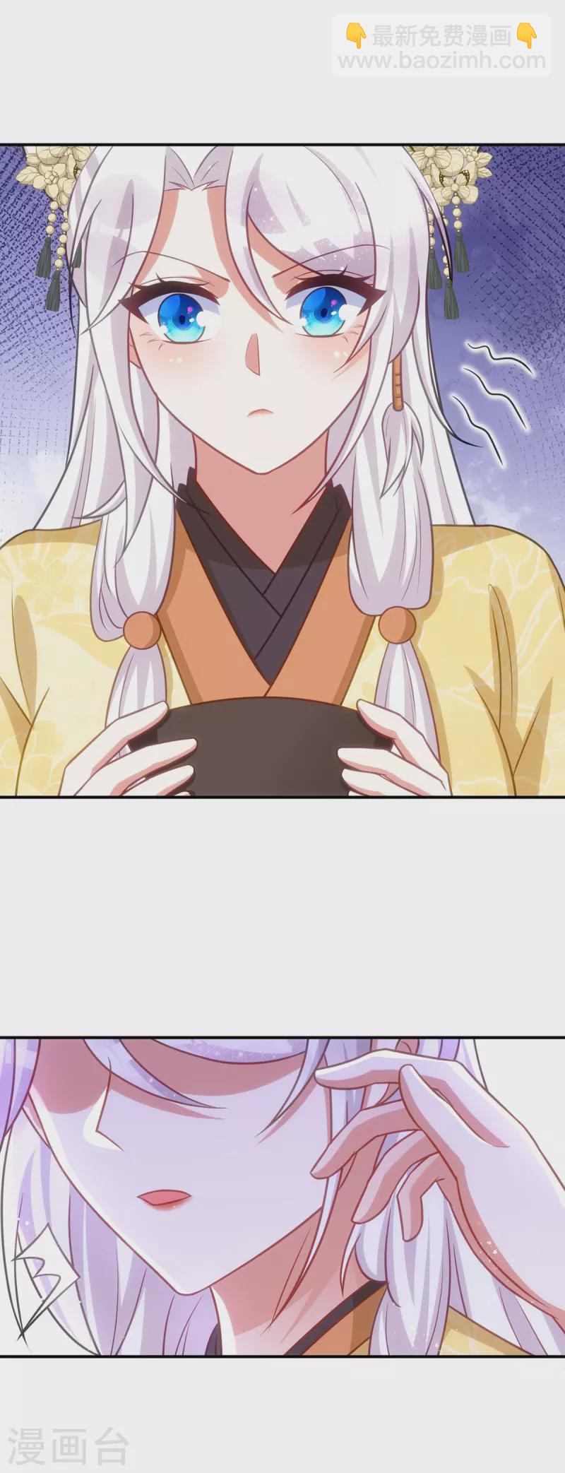 第154话 没有中计-第154话