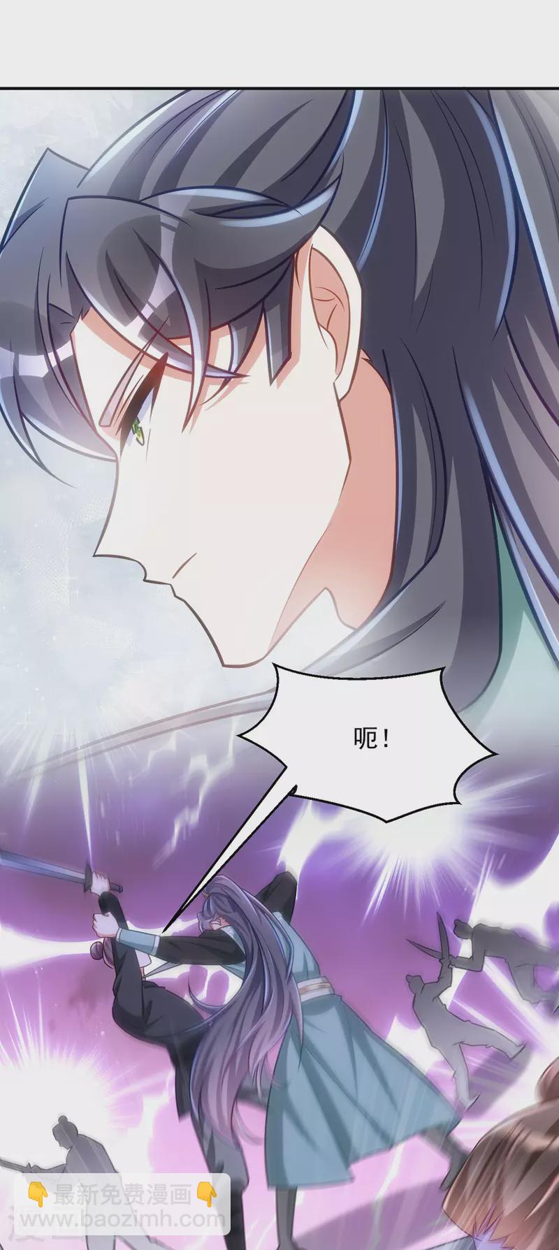 第154话 没有中计-第154话