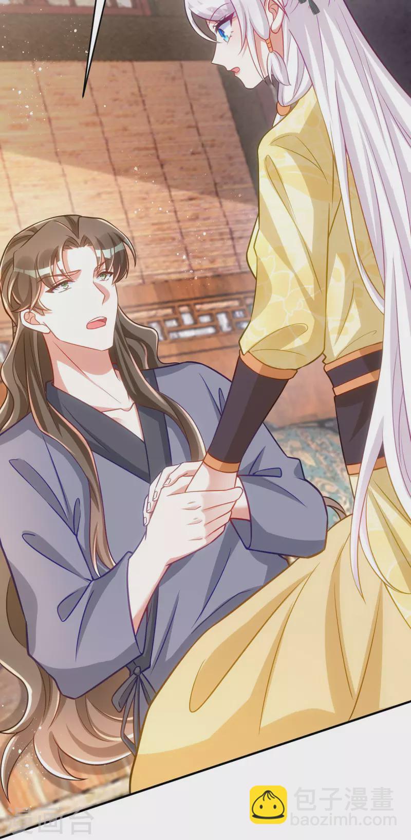 第160话 打翻醋坛子-第160话