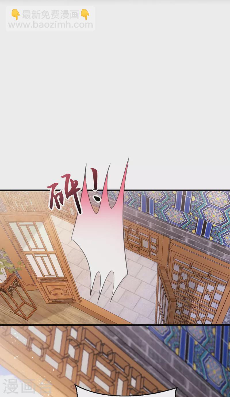 第168话 重伤-第168话