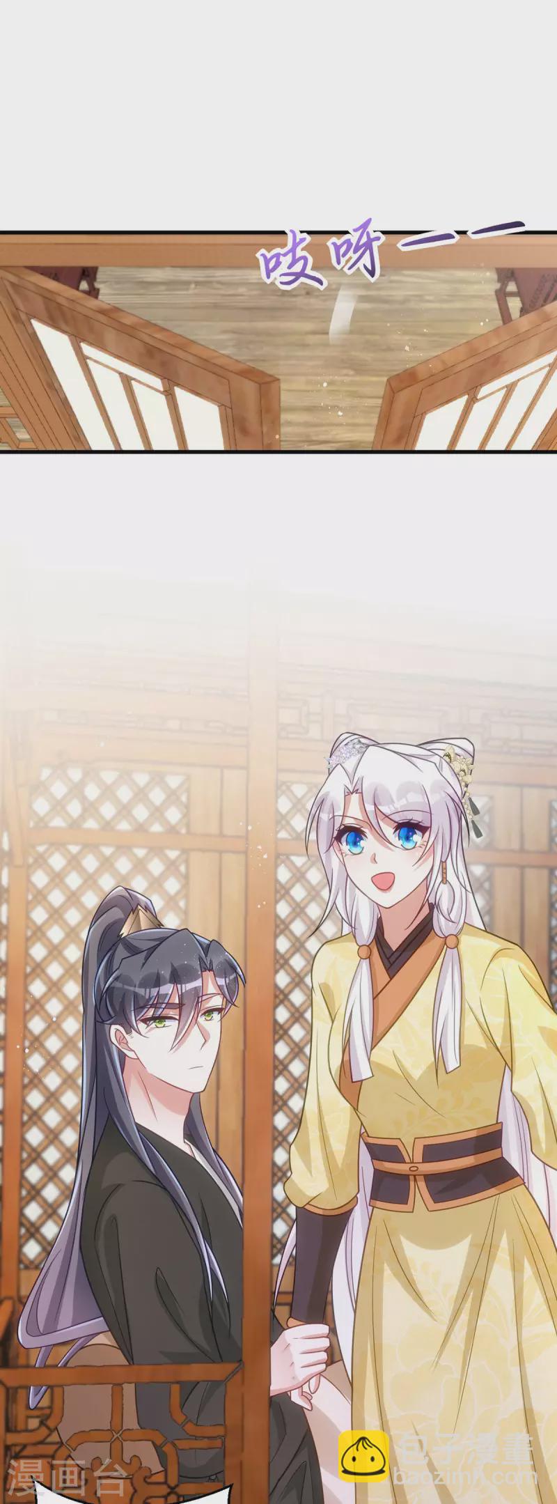 第170话 你是我最珍贵的宝物-第170话