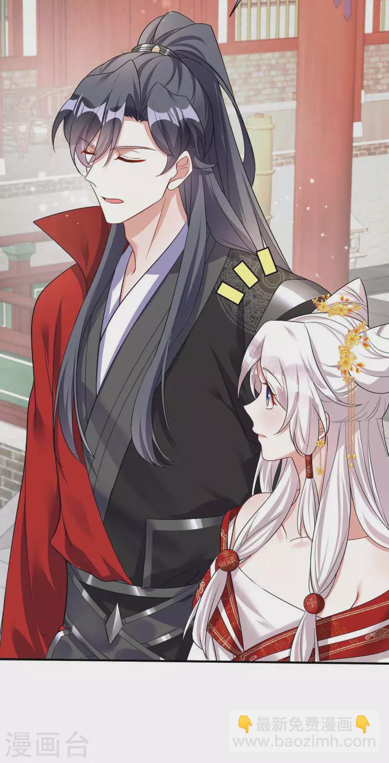 第176话 赴宴-第176话