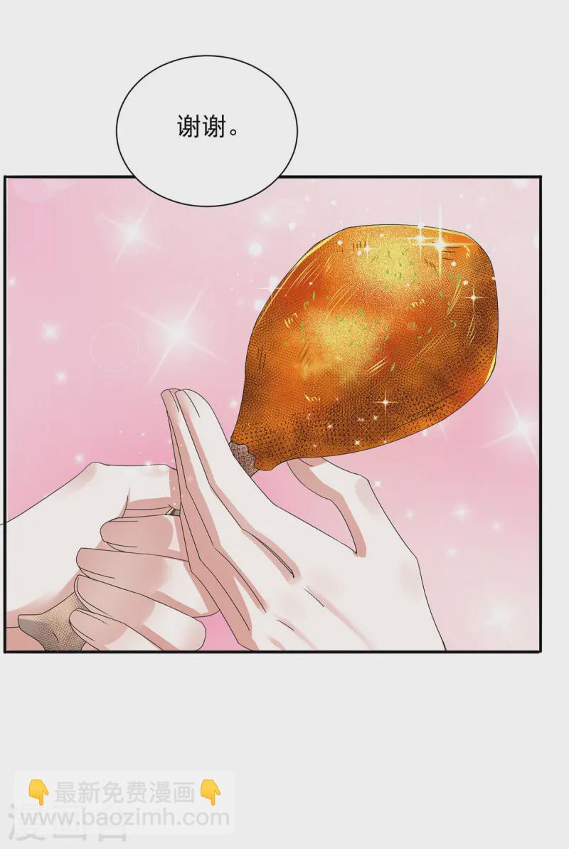 第180话 皇后-第180话
