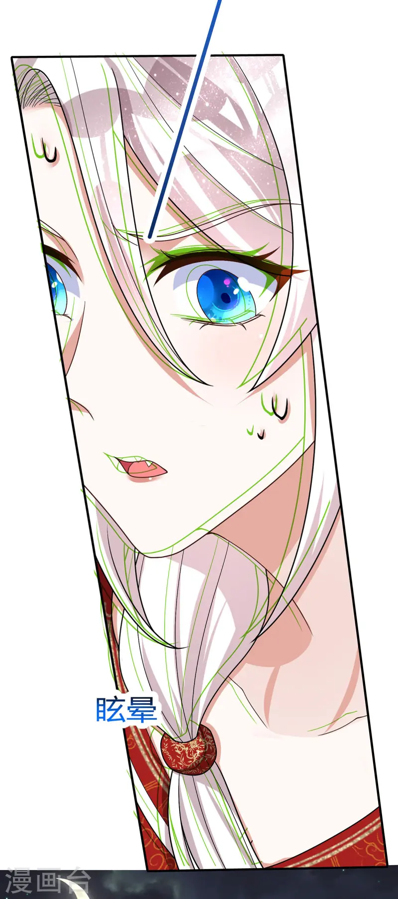 第182话 陷入昏迷-第182话