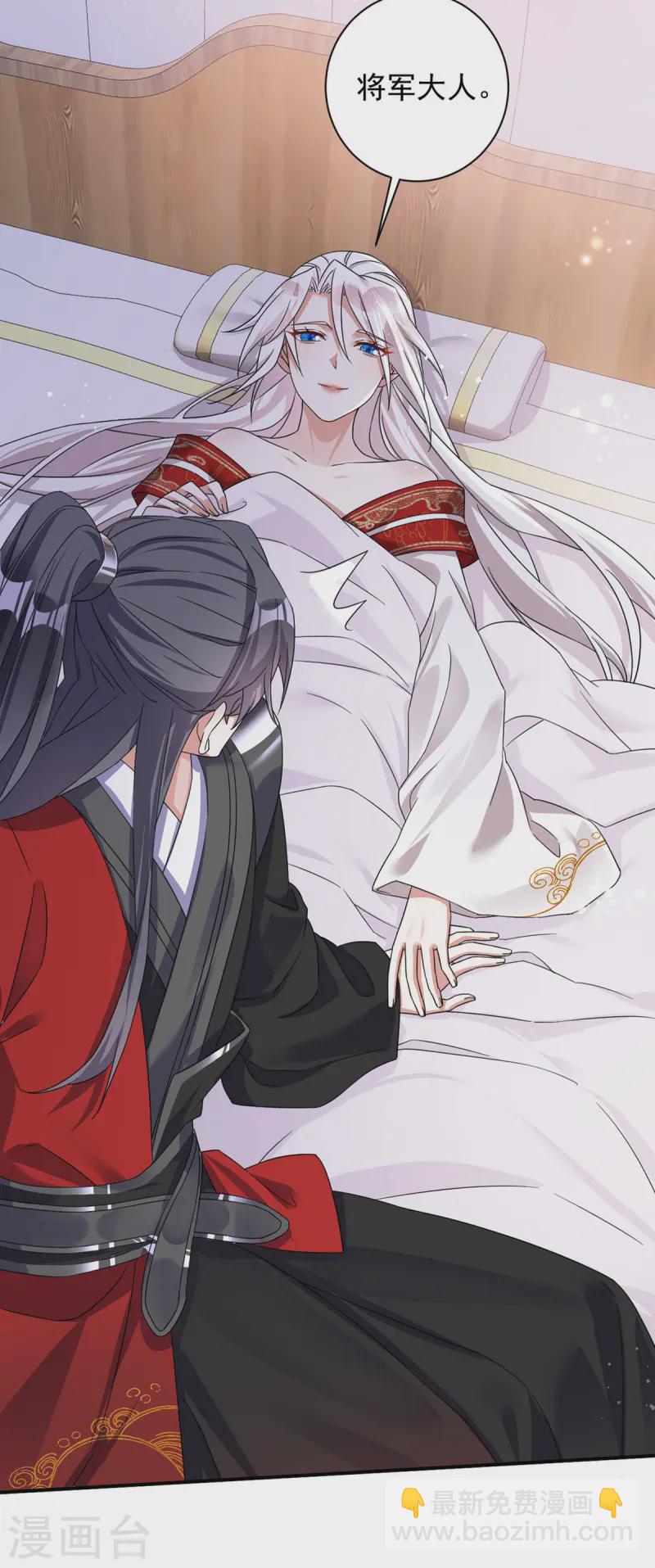 第184话 回家-第184话