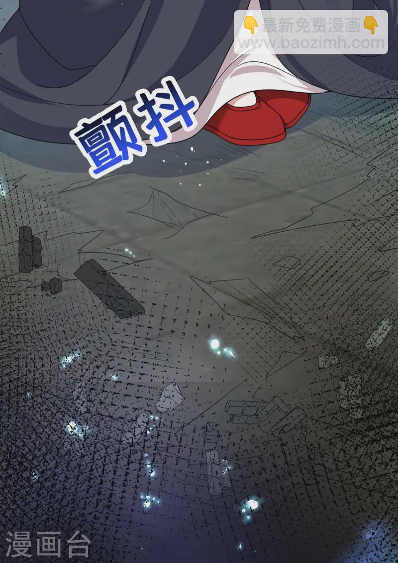 第186话 楚云锦-第186话