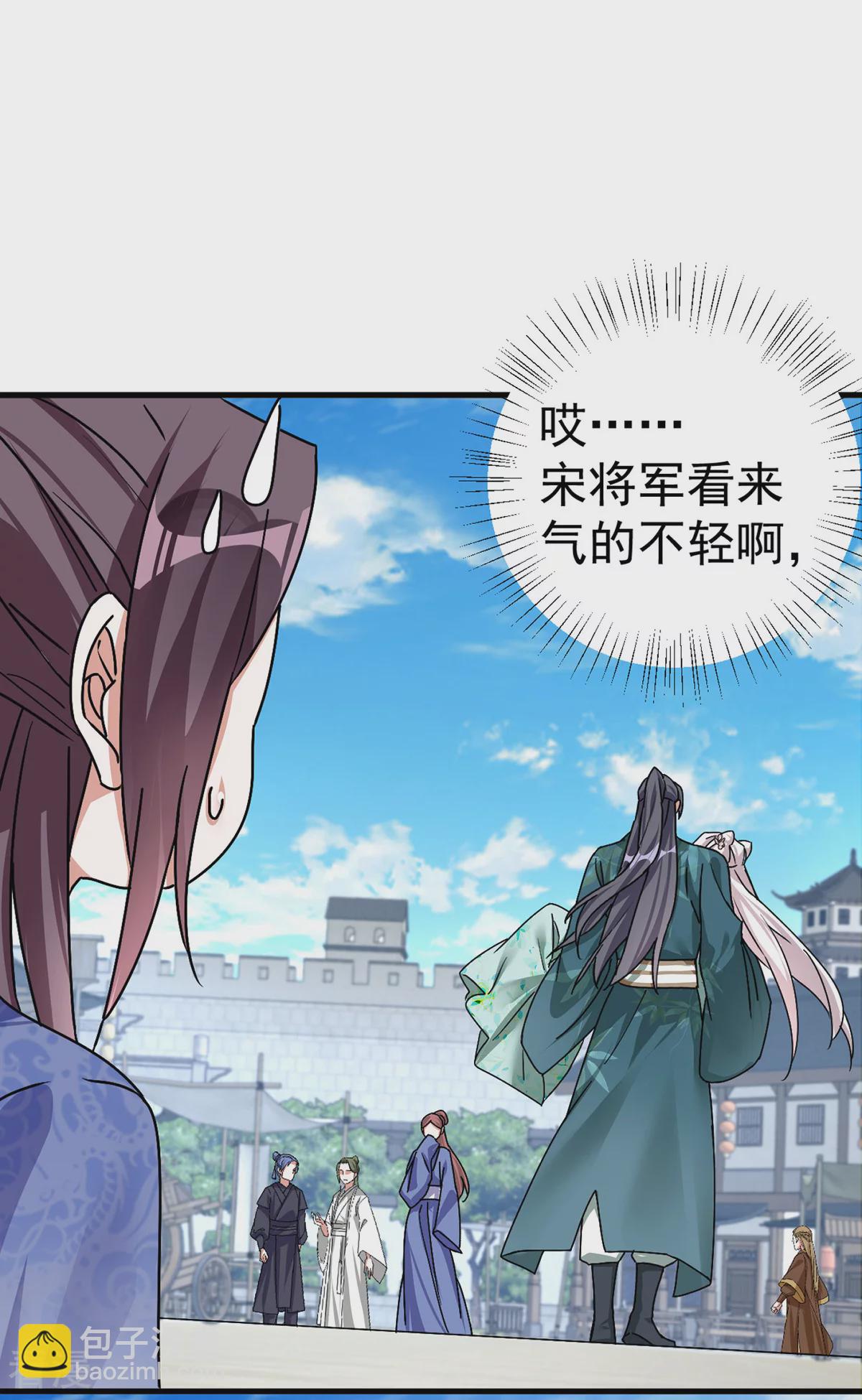 第192话 带我走吧-第192话