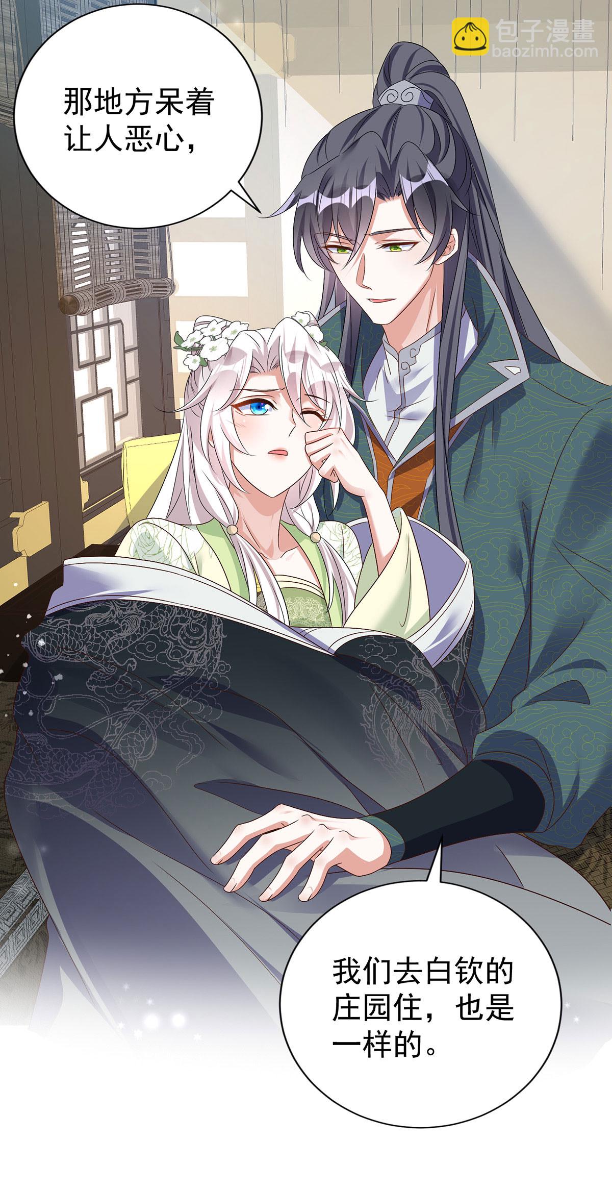 第200话 打的就是你-第200话