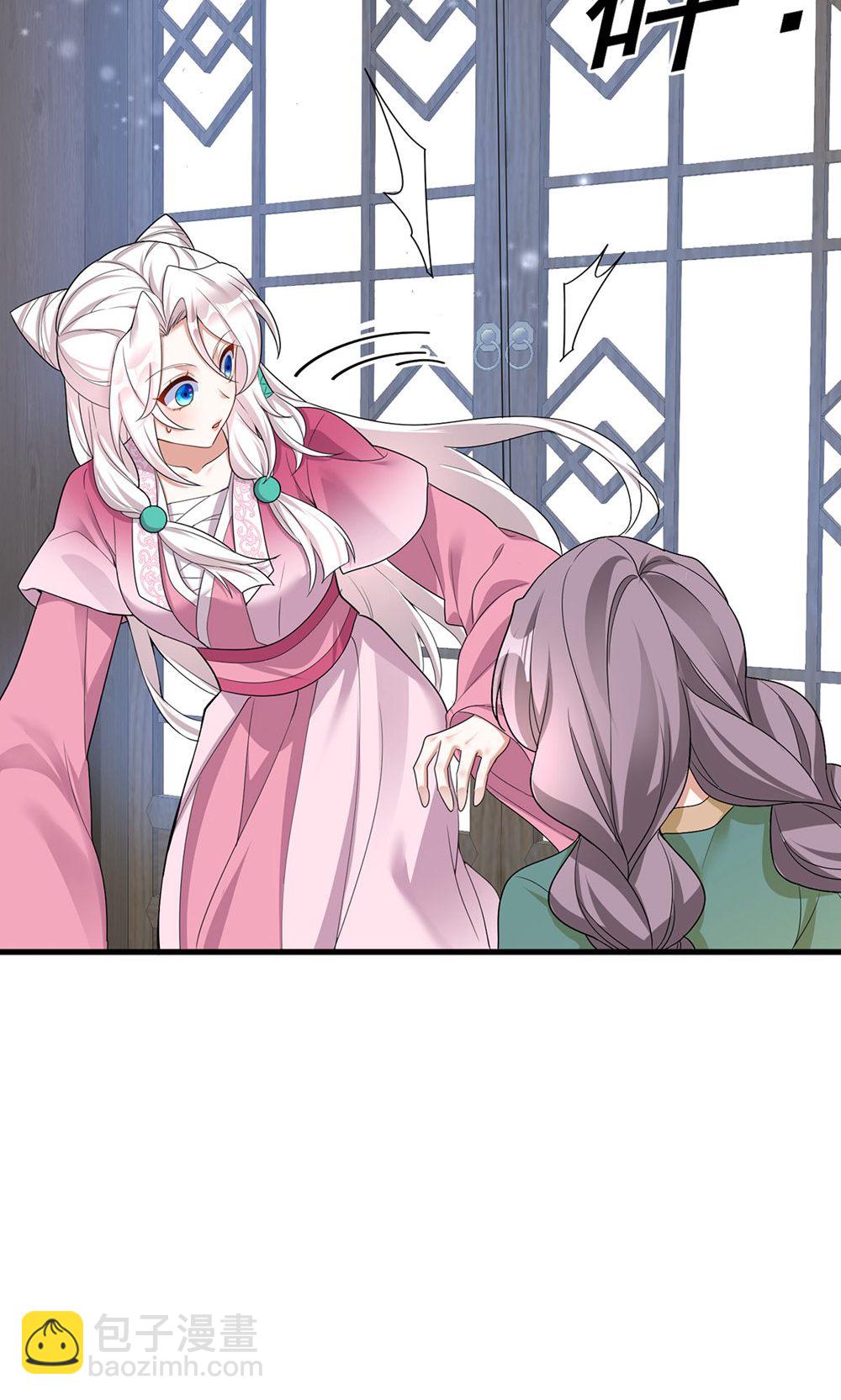 第204话 紧张过度-第204话