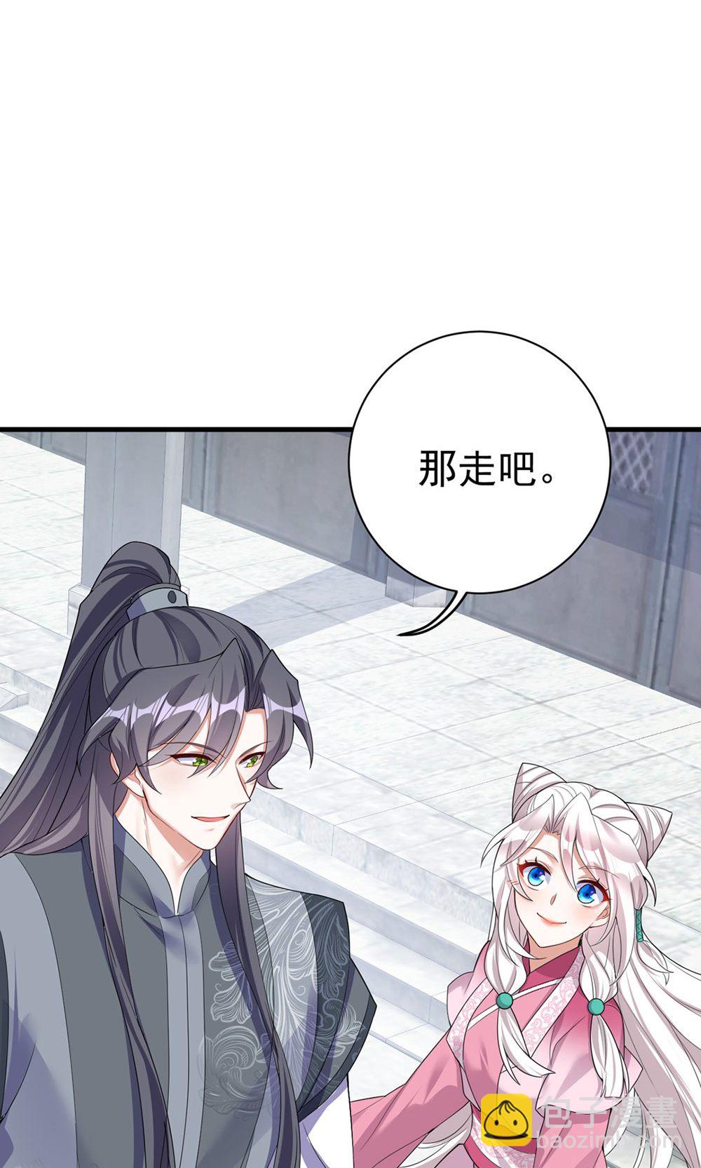 第204话 紧张过度-第204话