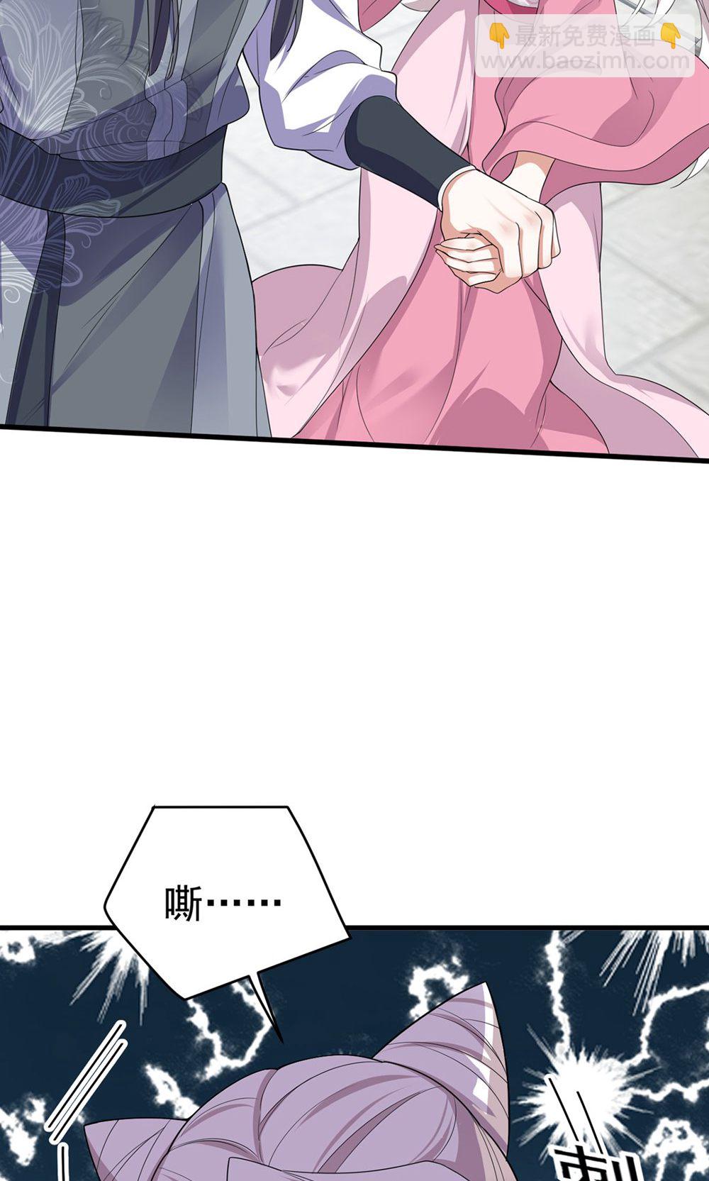 第204话 紧张过度-第204话