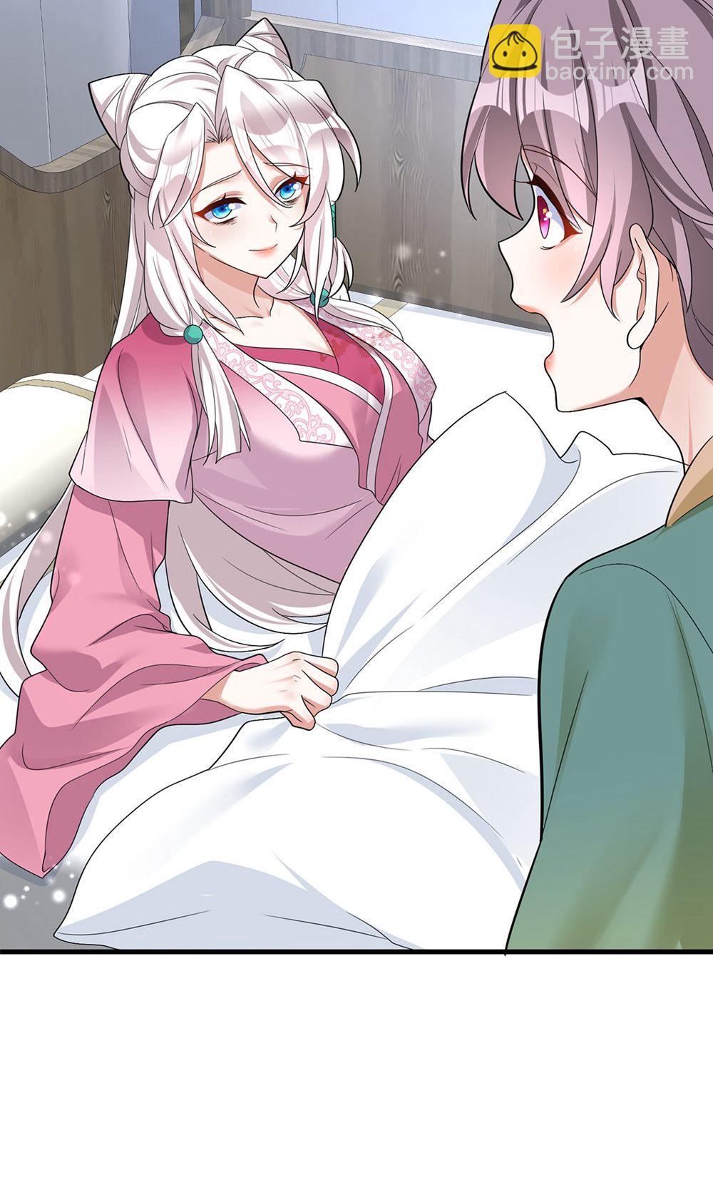第204话 紧张过度-第204话