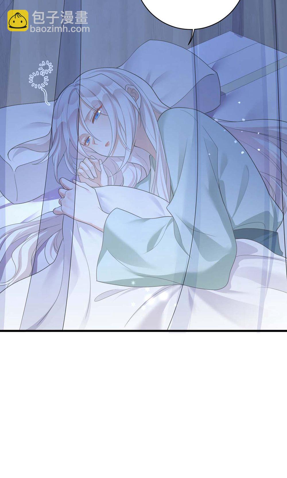 第206话 一起睡吧-第206话