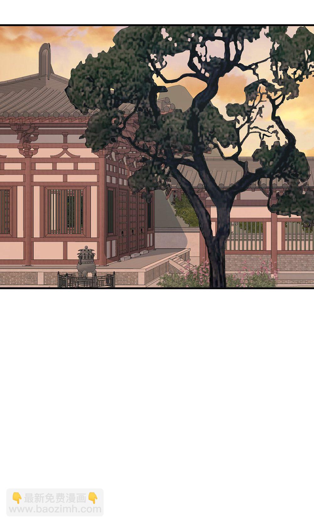 第208话 切换-第208话