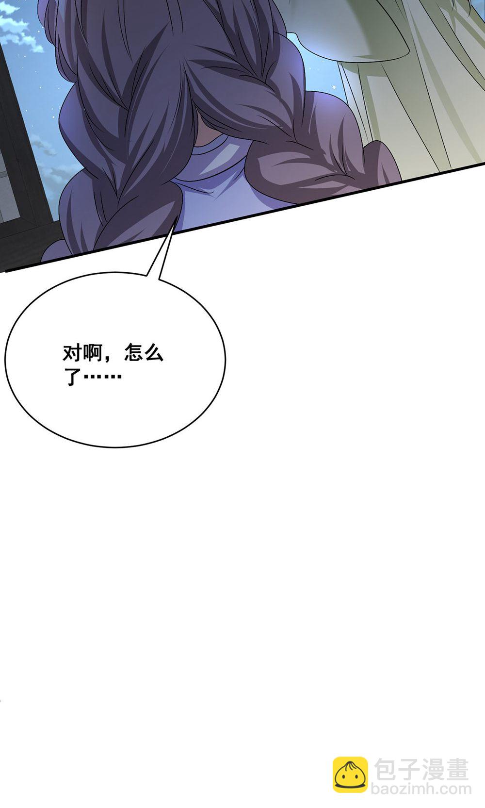 第208话 切换-第208话
