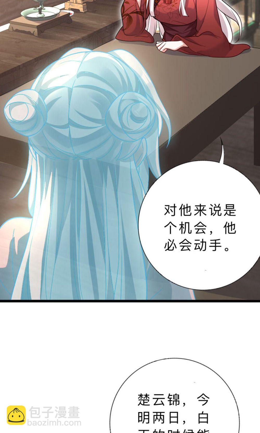 第210话 最后的告别-第210话